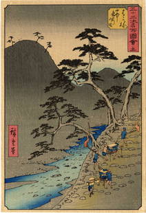 Ando Hiroshige: Hakone Station on the Tokaido Woodblock: Japanese Woodblock Print, Showa era printing by Hasagawa/Nishinomiya from recarved blocks SIZE IN INCHES: chuban, 7 x 10 inches COMMENTS: The most difficult section of the Tokaido Road was the pass at