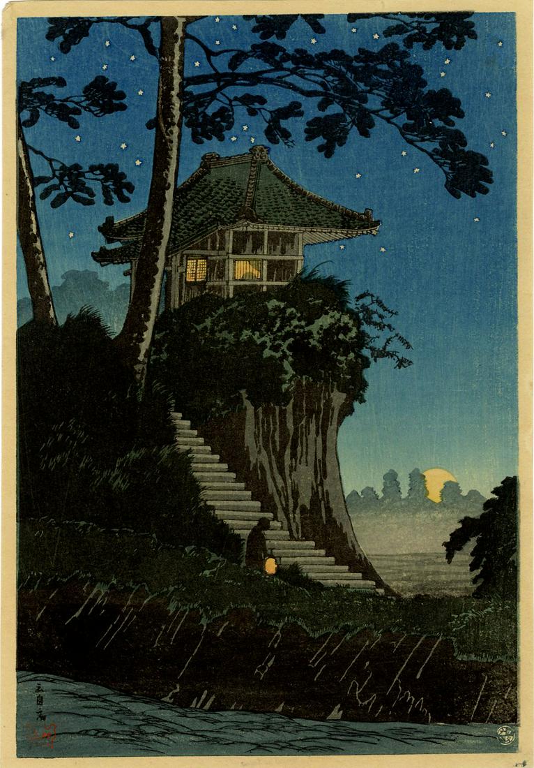 Shotei Takahashi: Moonrise at Tokumochi 1936 Woodblock NR (1 of 2)