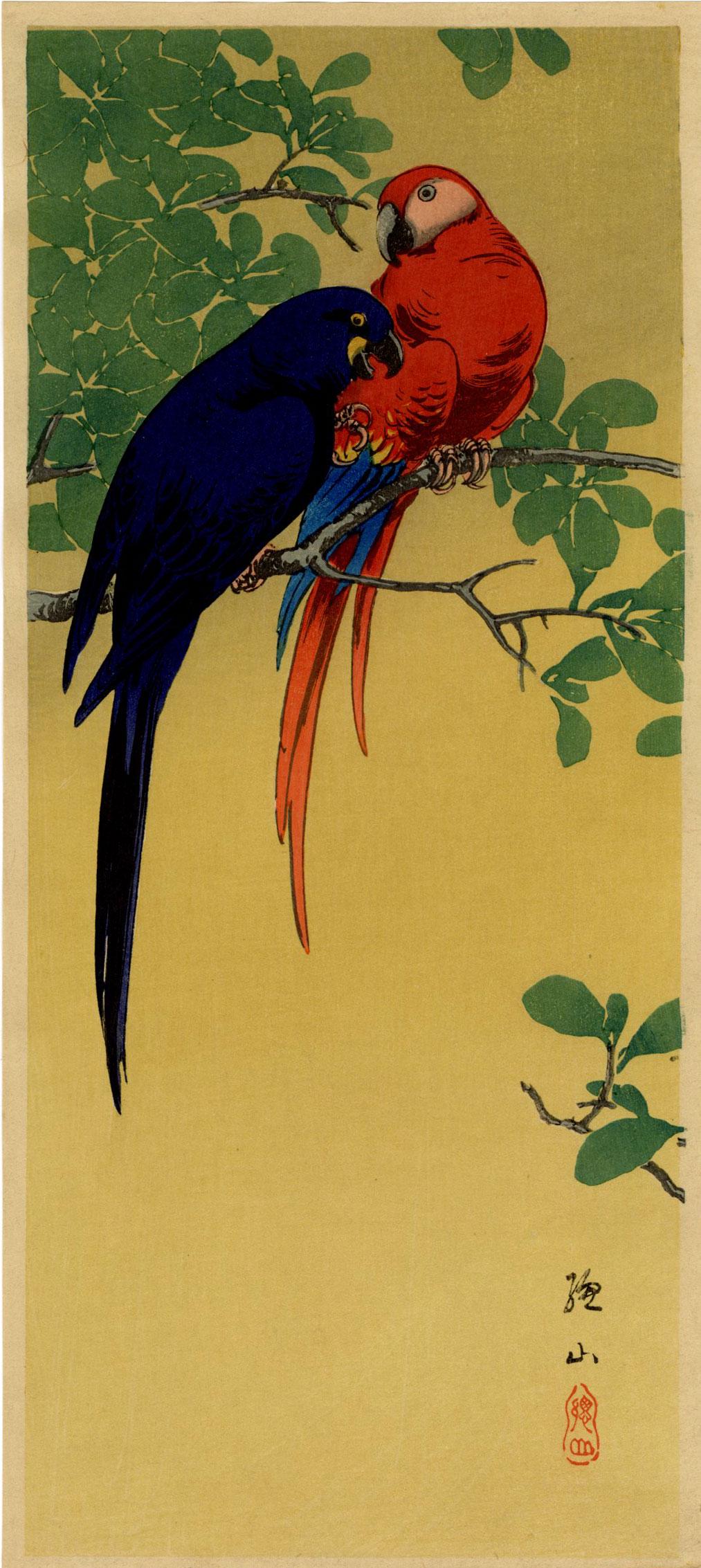 Sozan Ito: Macaws in a Tree 1925 Woodblock NR (1 of 2)