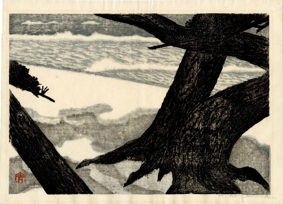 Aoyama Masaharu: Pine Beach at Miho 1940 Woodblock NR (1 of 2)