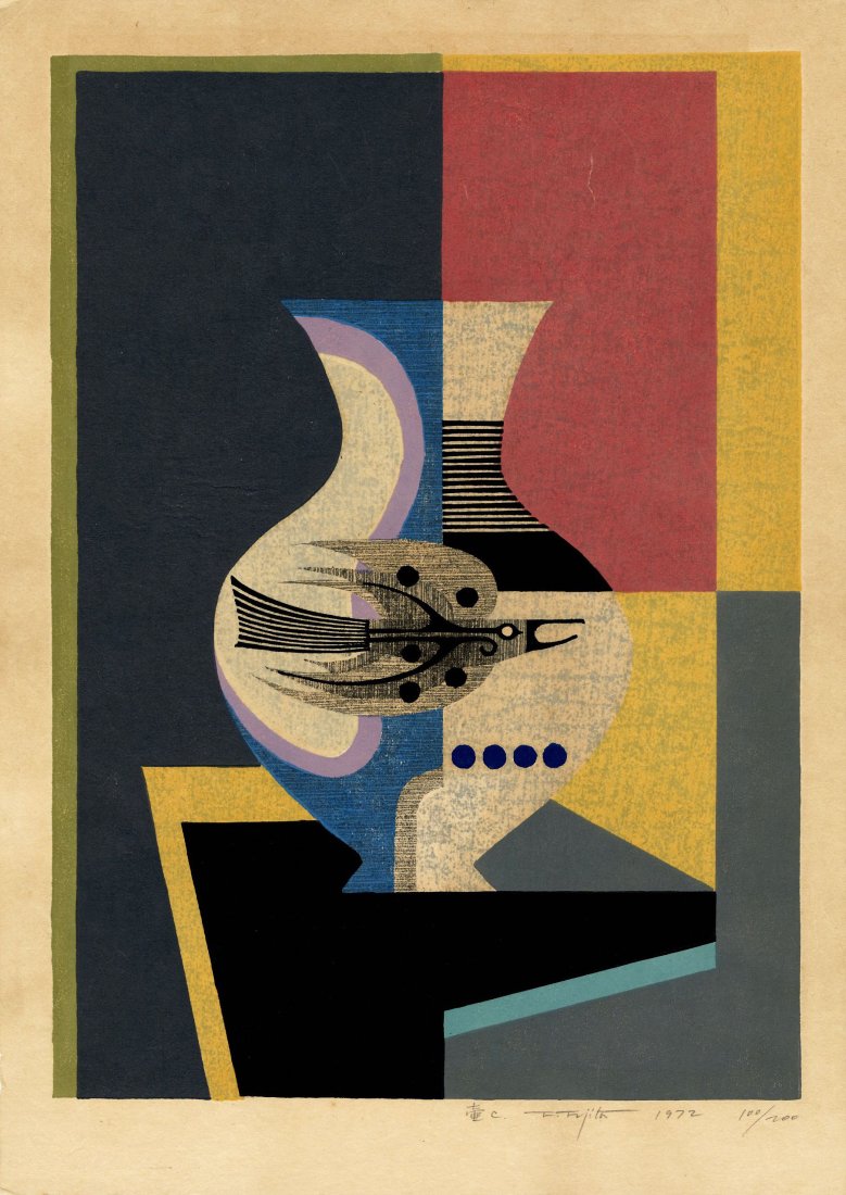 Fujita Fumio: Cubist Vase with Bird Motif 1st Ed 1972 Woodblock: Japanese Woodblock Print, 1972, 1st Edition, pencil signed, dated, titled and numbered 100/200, self published by Fujita Fumio SIZE IN INCHES: 12.25 x 17.25 inches FUJITA FUMIO (b. 1933) was born in H