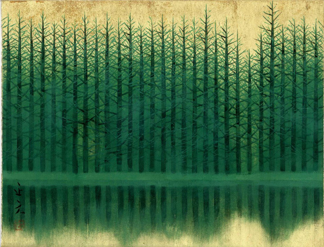 Mori Masamoto: Larch Forest 1965 Woodblock NR (1 of 2)
