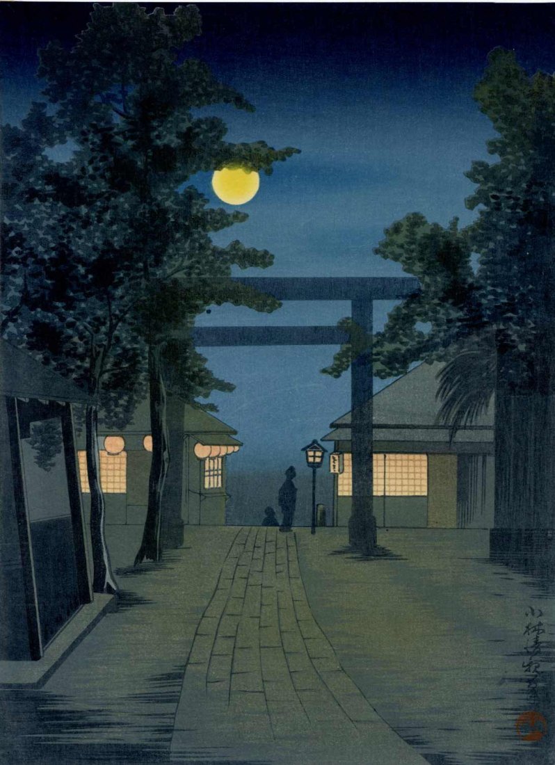 Kiyochika Kobayashi: Shrine Visit at Night 1930s Woodblock NR: Japanese Woodblock Print, 1930 published by the Shima Art Co. SIZE IN INCHES: chuban, 7.5 x 10.25 inches PROVENANCE: From the Robert O. Muller estate. KOBAYASHI KIYOCHIKA (1847-1915) was a Japanese uk