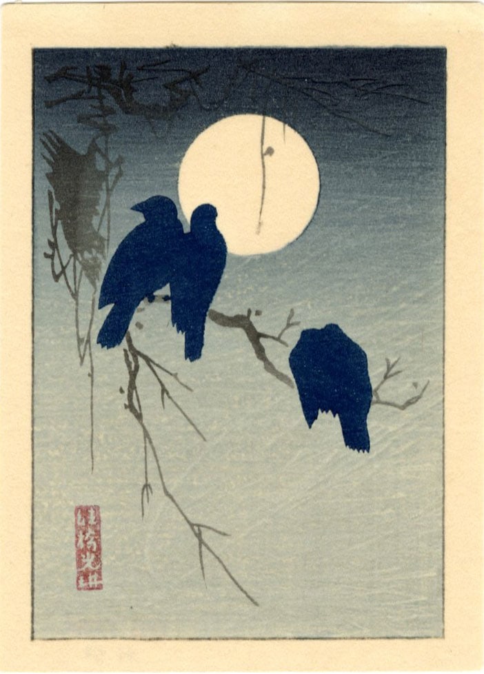 Shotei Takahashi: Full Moon & Crows 1932 Woodblock (1 of 2)