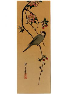 Ando Hiroshige: Rice Bird on Cherry Branch Woodblock NR: Japanese Woodblock Print,c. late 1920s; published by Hasegawa/Nishinomiya; listed as number 642 in the 1930 Hasegawa catalog from the series "Flowers and Birds" SIZE IN INCHES: 4 x 11 inches PROVENANC