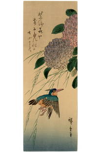 Ando Hiroshige: Kingfisher and Hydrangea Woodblock NR: Japanese Woodblock Print, 1920s, published by Hasegawa SIZE IN INCHES: 4 x 11 inches PROVENANCE: From the estate of Robert O. Muller. HIROSHIGE was born in old Edo (present-day Tokyo) in 1797,