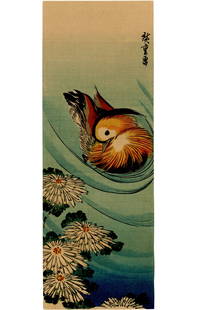 Ando Hiroshige: Chrysanthemum and Mandarin Duck Woodblock NR: Japanese Woodblock Print, c. late 1920s; published by Hasegawa/Nishinomiya; listed as number 639 in the 1930 Hasegawa catalog SIZE IN INCHES: 4 x 11 inches PROVENANCE: From the estate of Robert O. Mul