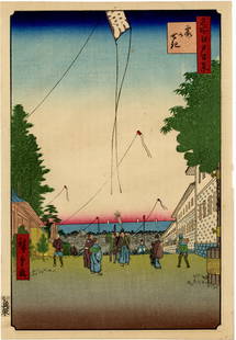 Ando Hiroshige: Kasumigaseki Woodblock NR: Japanese Woodblock Print, originally published 1856-58 by Uoya Eikichi, this No. 2 from a late 19th century bound edition of "One Hundred Views of Edo". SIZE IN INCHES: oban, 10 x 14 inches COMMENTS: