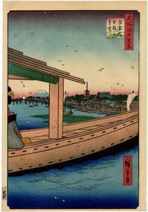 Ando Hiroshige: View of Kinryuzan Temple Woodblock NR: Japanese Woodblock Print, originally published 1856-58 by Uoya Eikichi, this No. 39 from a late 19th century bound edition of "One Hundred Views of Edo". SIZE IN INCHES: oban, 10 x 14 inches COMMENTS: