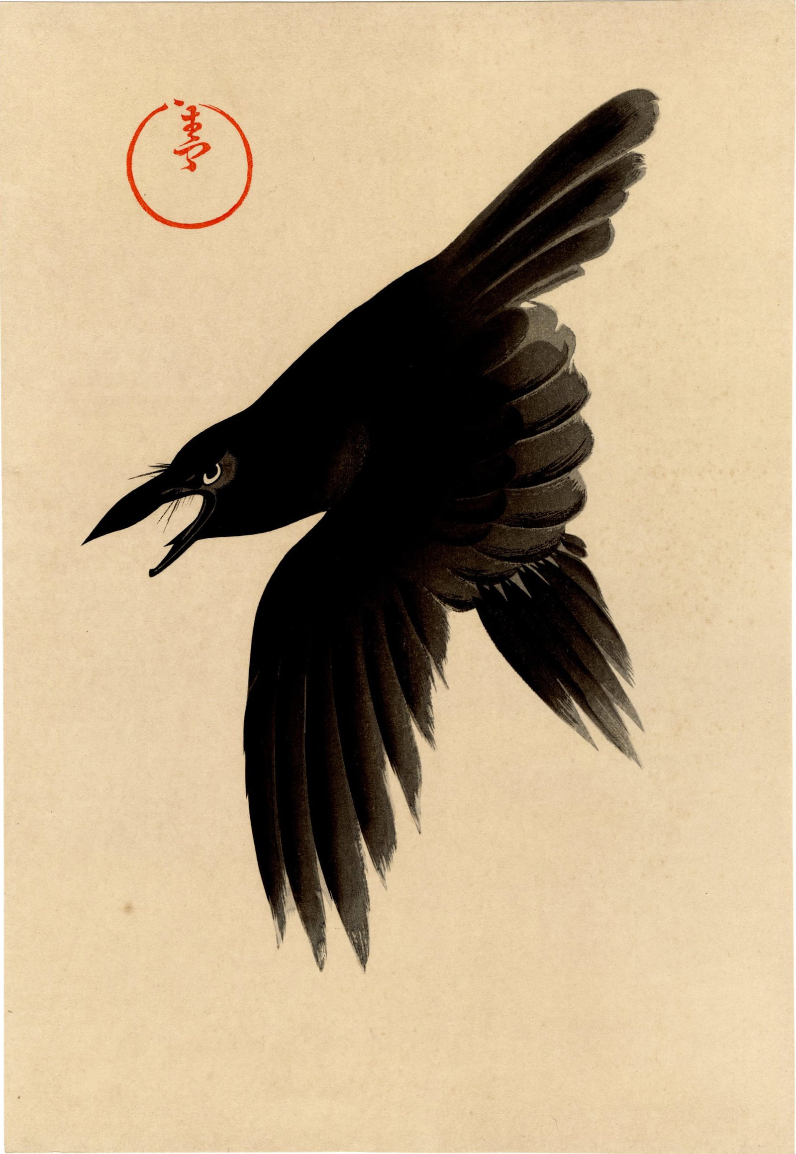 Unknown - Angry Diving Crow woodblock 1920's RARE NR (1 of 2)