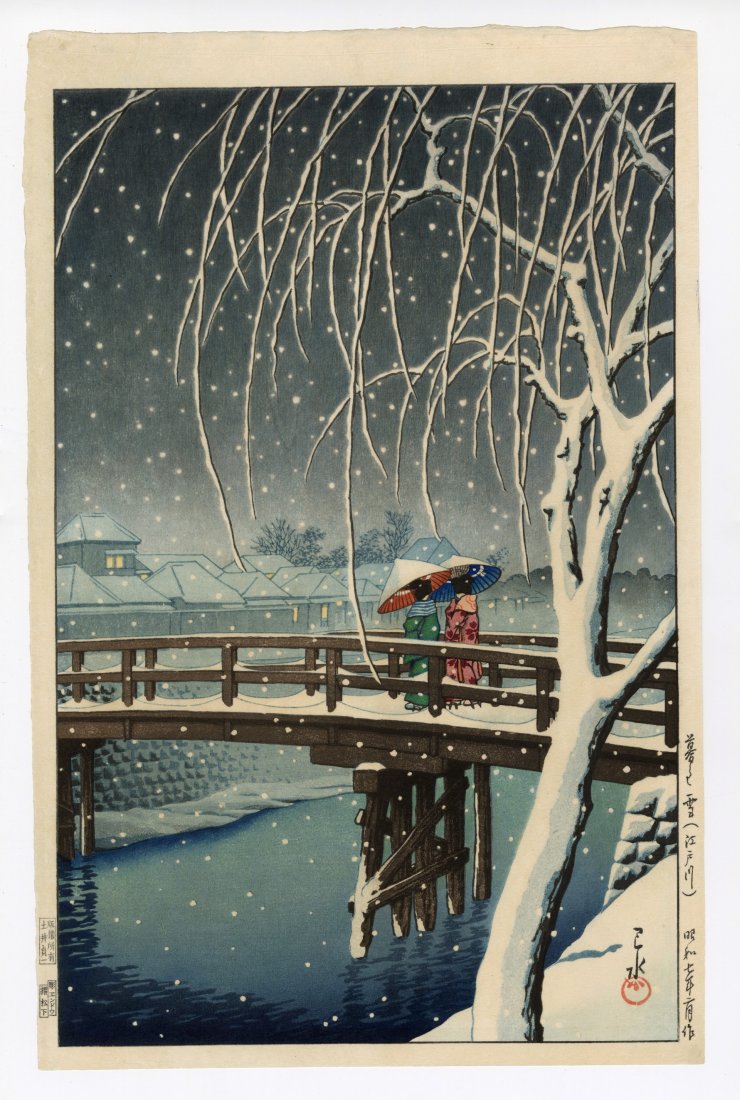 Kawase Hasui: Evening Snow, Edo River 1929 1st Ed Woodblock (1 of 2)