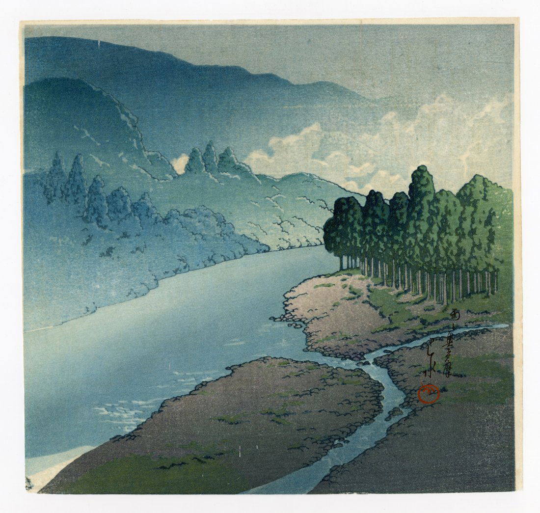 Kawase Hasui: Rain At Okutama River 1930 Woodblock RARE NR (1 of 2)