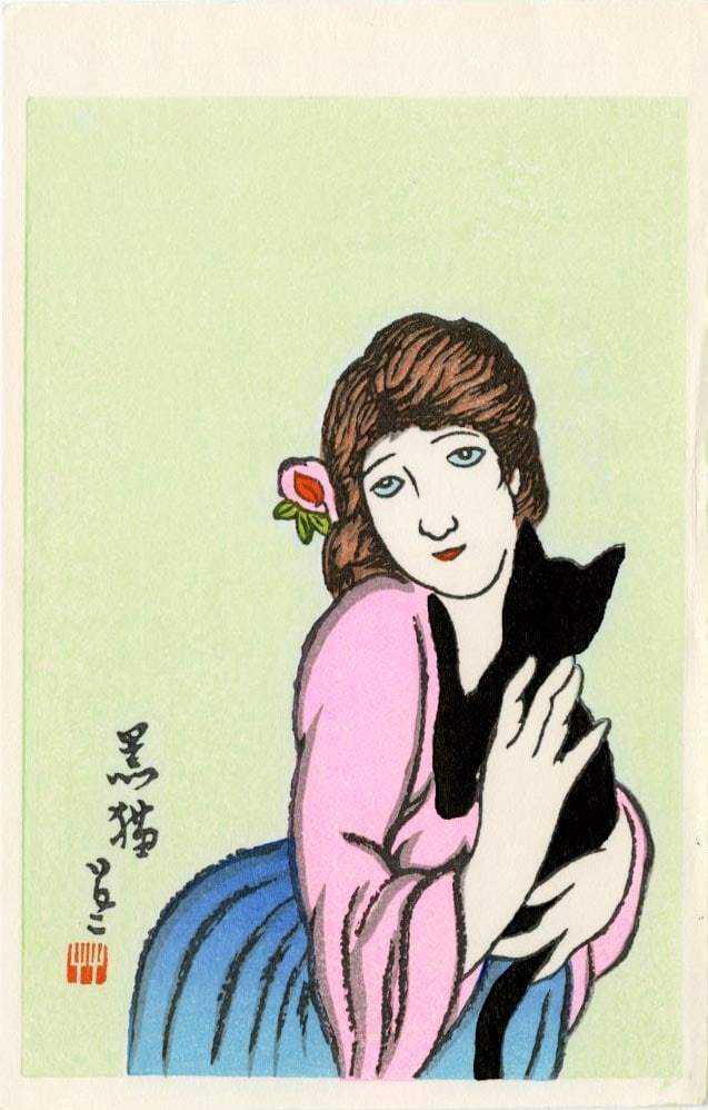 Yumeji Takehisa: Girl with Black Cat Woodblock: Japanese Woodblock Print, late Showa era, published by Kato Junji SIZE IN INCHES: shikishi, 4.25 x 6.5 inches TAKEHISA YUMEJI (1884-1934), was a leading figure in the Taisho Romanticism movement which