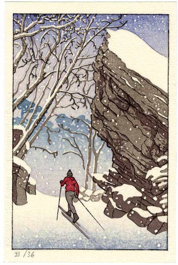 Winiecki Stephen: Snowy Traps 2 2023 1st Ed. Woodblock (1 of 2)