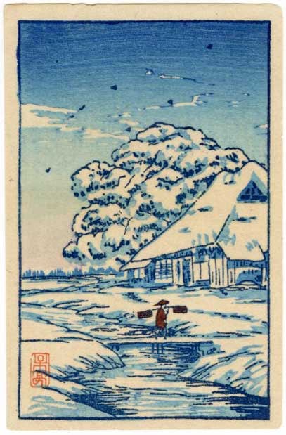 Shotei Takahashi: Snowy Landscape 1920s Woodblock (1 of 2)