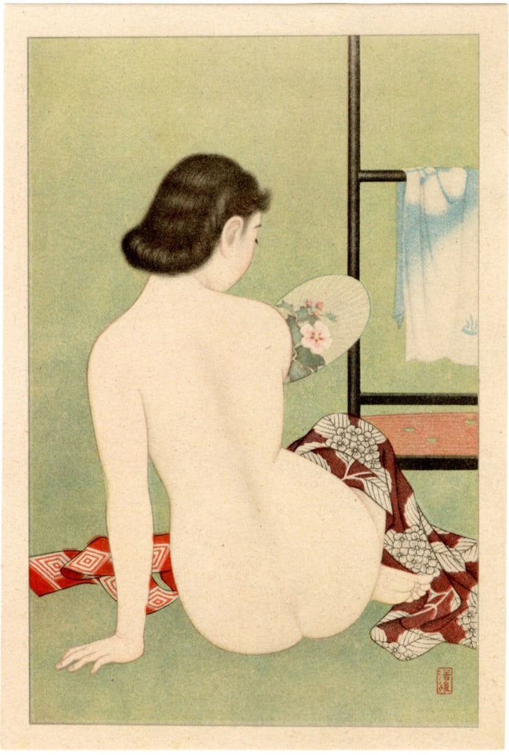 Shinsui Ito: Fanning Herself Shunga NR (1 of 2)