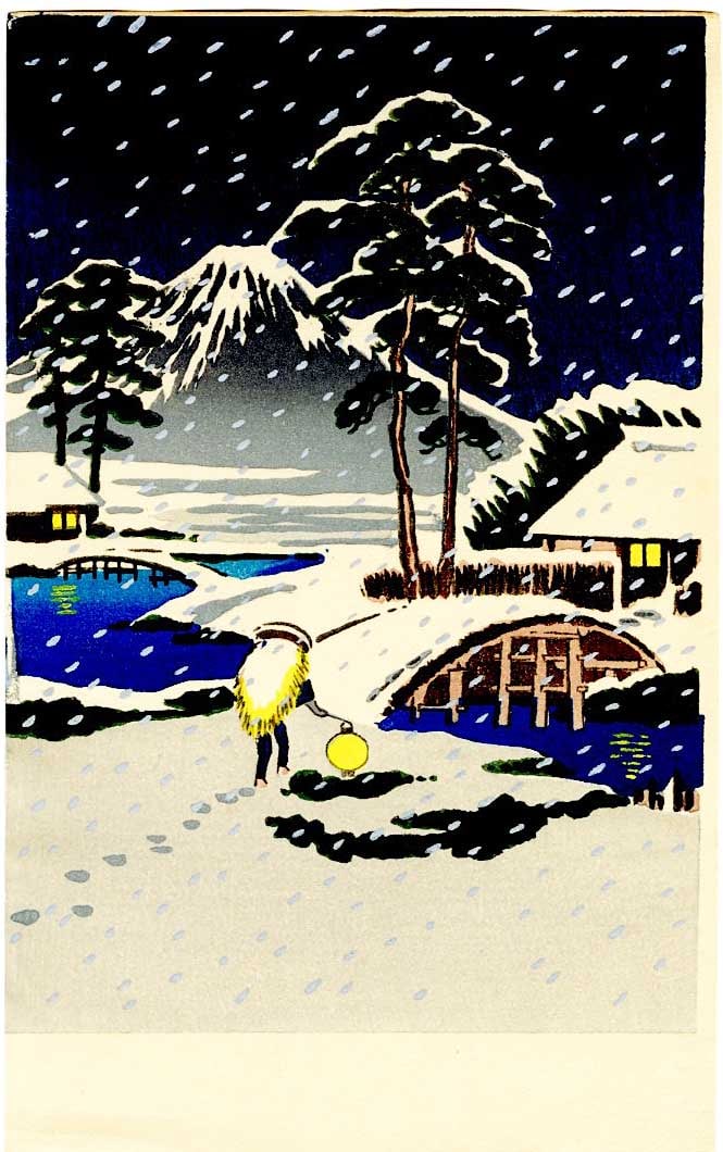 Not Signed: Traveler and Mt Fuji Woodbock NR (1 of 2)