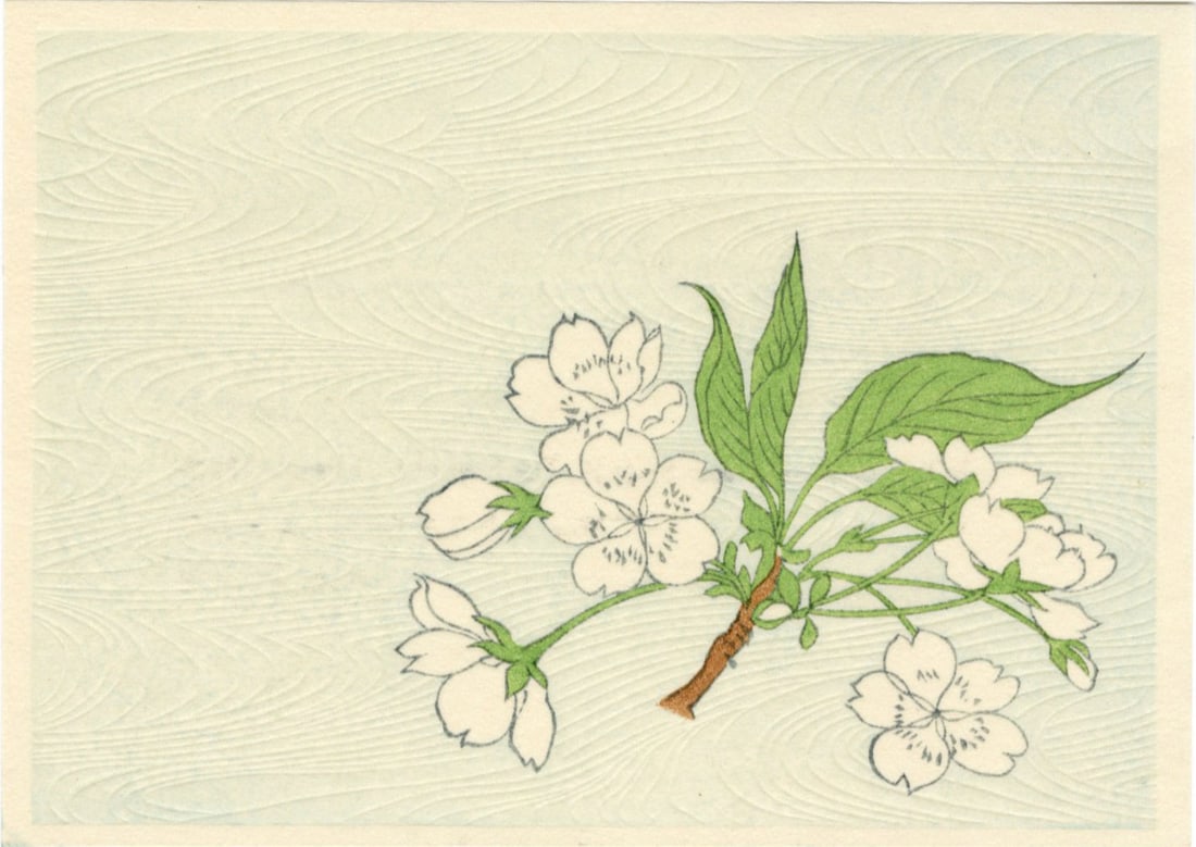 Not Signed: Floating Blossom Woodblock NR (1 of 2)
