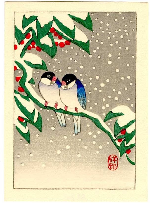 Koson Ohara: Finches on Snowy Branch 1920 Woodblock: Japanese Woodblock Print, 1920s, published by Shozaburo Watanabe SIZE IN INCHES: 3 x 4 inches COMMENTS: A delightful Koson composition showing two finches snuggled together on a snowy branch as a ligh