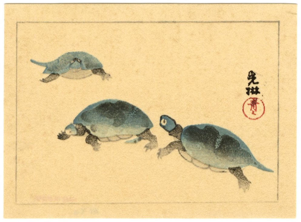 Korin Ogata: Three Turtles Woodblock (1 of 2)