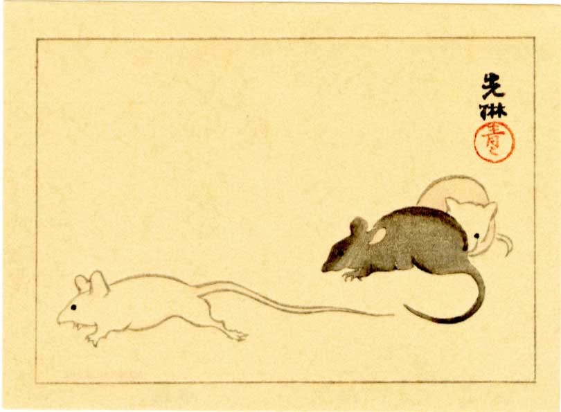 Korin Ogata: Three Mice Woodblock: Japanese Woodblock Print, 1920s published by Nishinomiya SIZE IN INCHES: approx. 4 x 3 inches PROVENANCE: from the estate of Robert O. Muller OGATA KORIN was an Edo era painter after whom the Rinpa sc