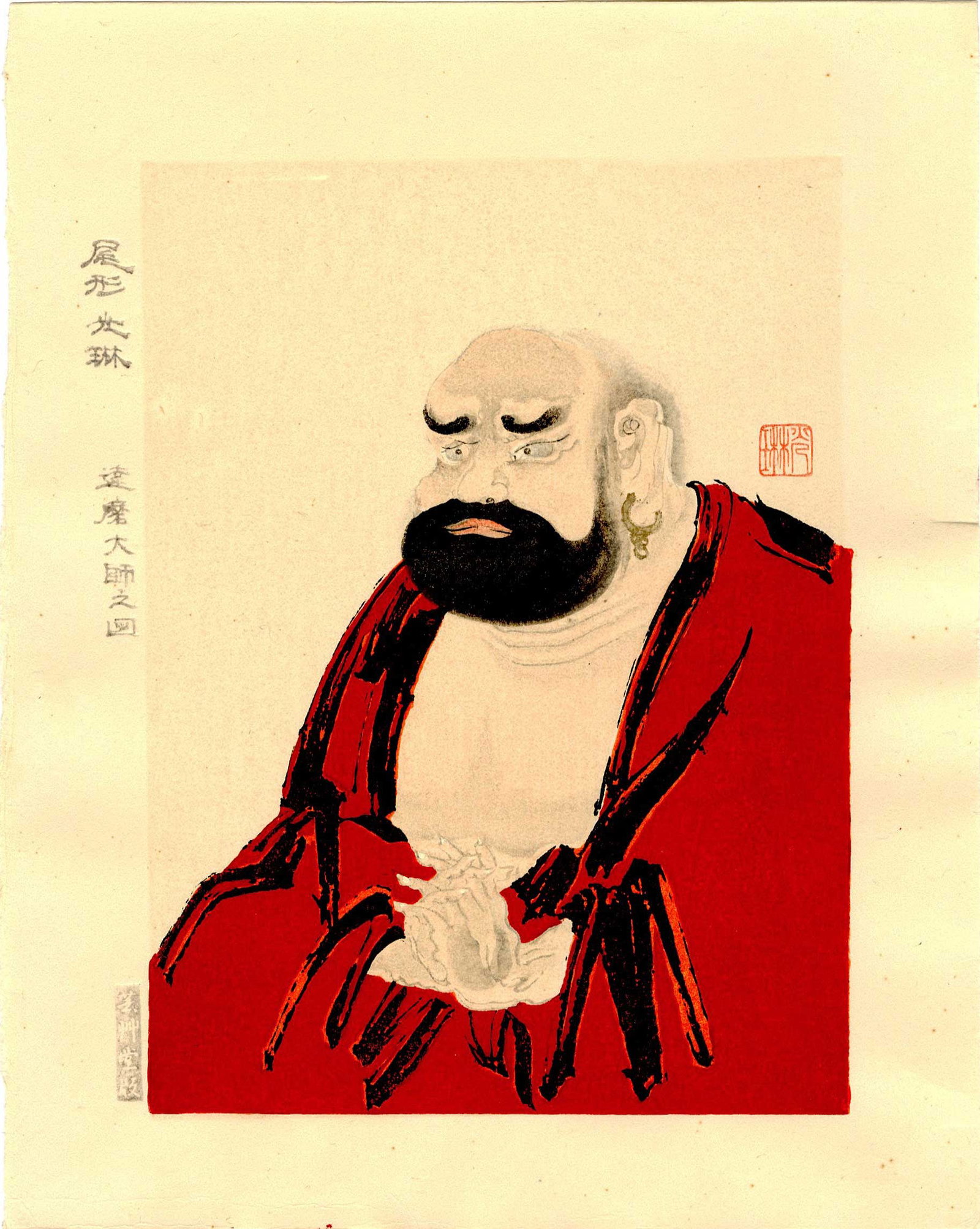 Korin Ogata: Daruma Founder of Kung-fu Woodblock: Japanese Woodblock Print, based on an original painting from the17th century, published by Unsodo SIZE IN INCHES: 9 x 11.5 inches COMMENTS: Bodhidharma was a semi-legendary Buddhist monk who lived dur