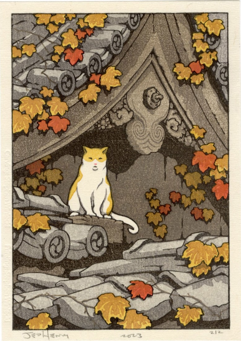 Jed Henry: Kyoto Temple Cat Woodblock: Japanese Woodblock Print, undated contemporay print, pencil signed Jed Henry and numbered 210 SIZE IN INCHES: 5 x 7 inches