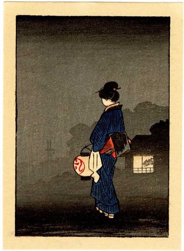 Hiroshige: Woman at Night with Lantern Woodblock: Japanese Woodblock Print, 1920s, published by Hasegawa SIZE IN INCHES: approx. 3 x 4 inches PROVENANCE: From the Robert O. Muller estate. HIROSHIGE was born in old Edo (present-day Tokyo) in 1797, dur