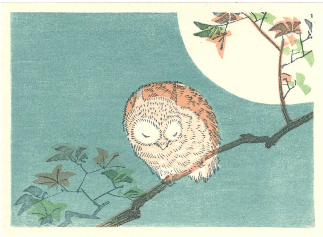 Hiroshige: Little Owl in Moonlight Woodblock: Japanese Woodblock Print, originally published in the 1830s, this is a later edition SIZE IN INCHES: 6 x 4.25 inches HIROSHIGE was born in old Edo (present-day Tokyo) in 1797, during the latter part o