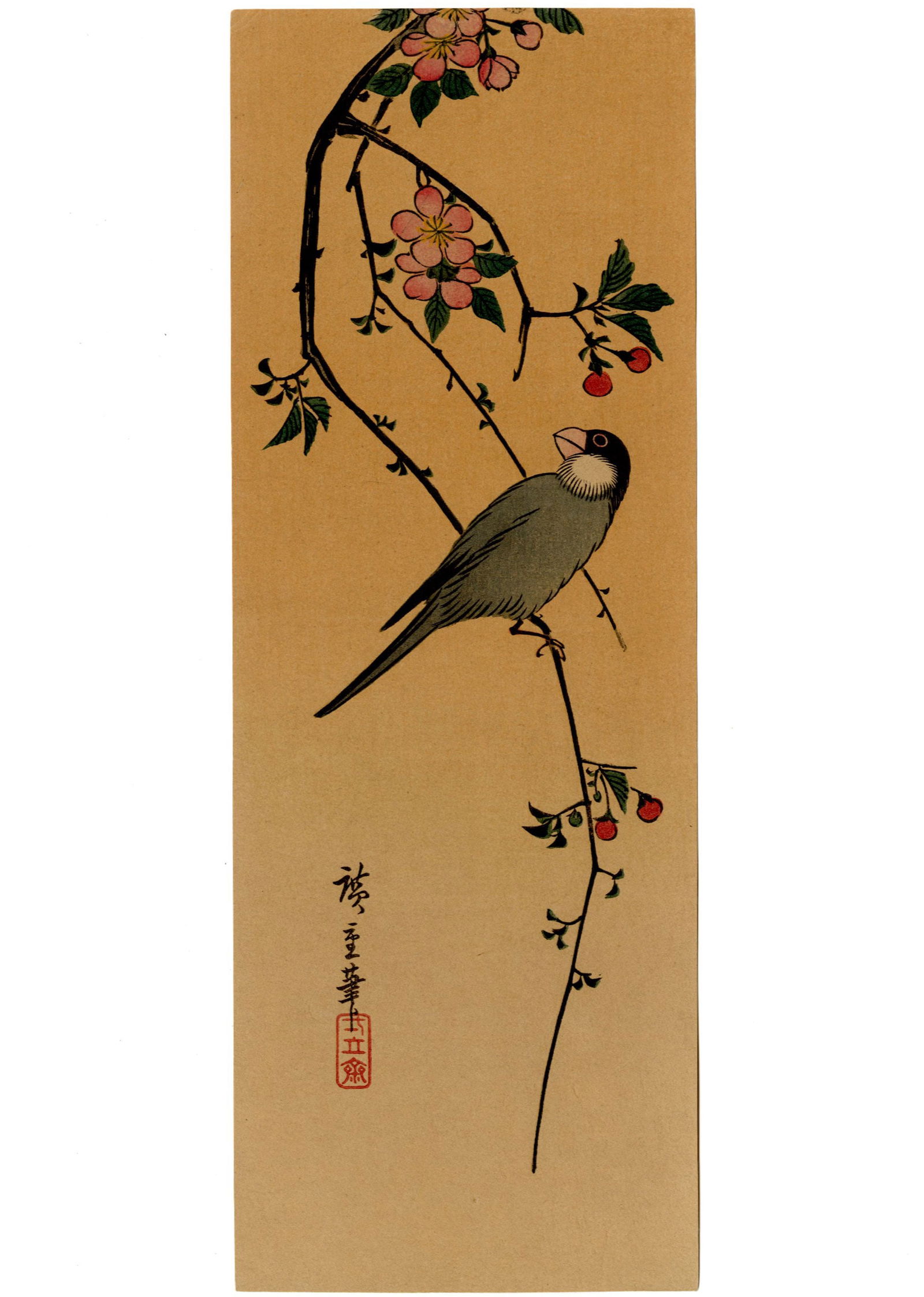 Hiroshige Ando: Rice Bird on Cherry Branch Woodblock NR (1 of 2)