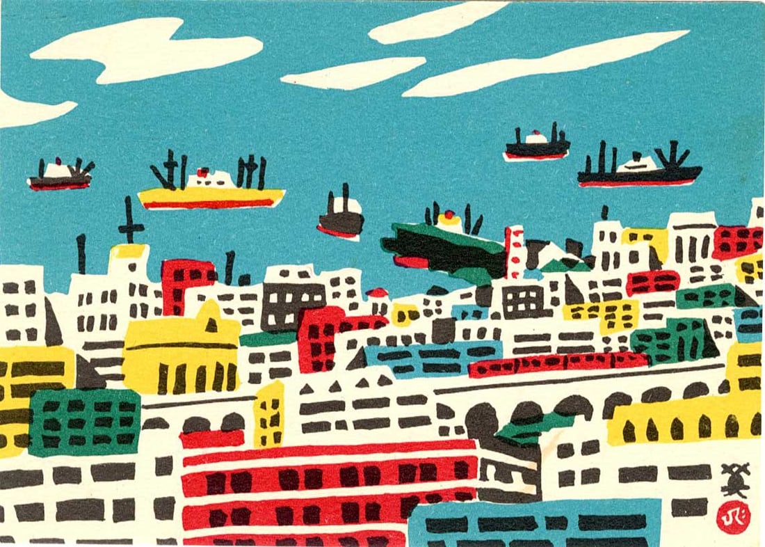 Hide Kawanishi: Kobe City and Harbor Woodblock (1 of 2)