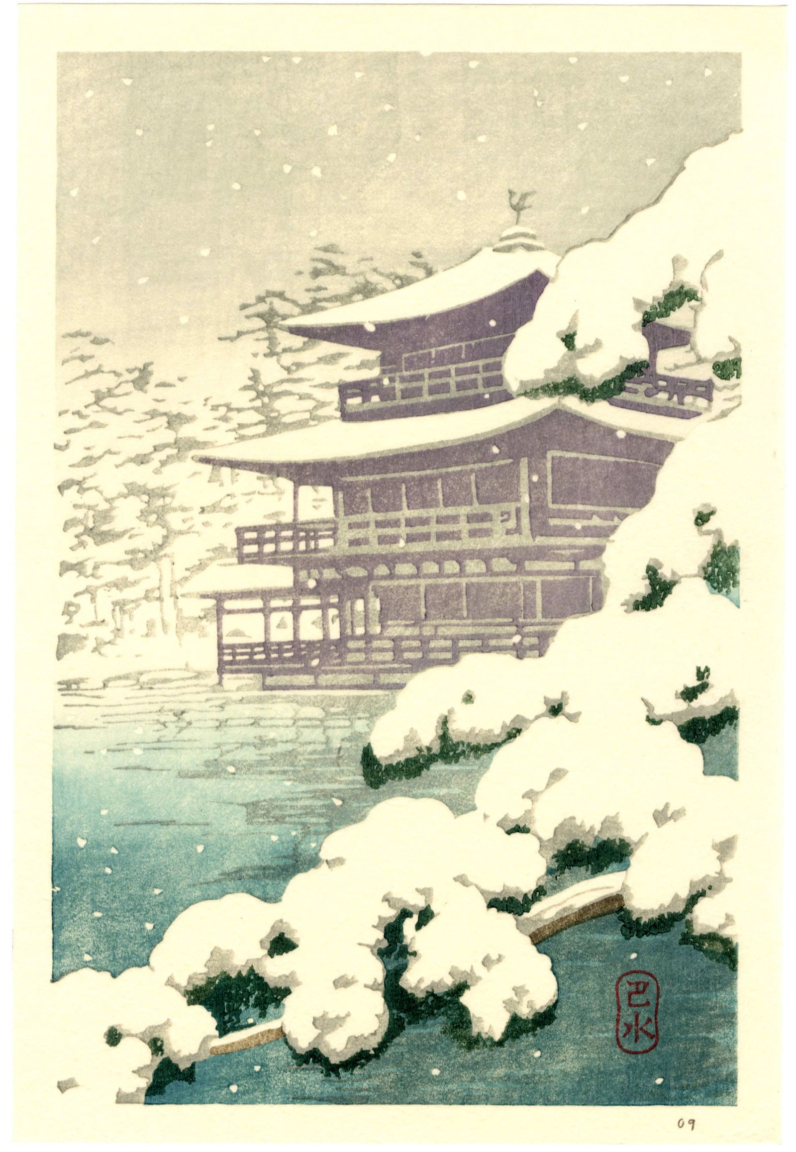 Hasui Kawase: Golden Pavillion in Snow Woodblock NR: Japanese Woodblock Print, contemporary printing from recarved woodblocks SIZE IN INCHES: oban, 7.5 x 10.5 inches COMMENTS: This beautiful print features the Golden Pavilion, a Zen temple that is one o