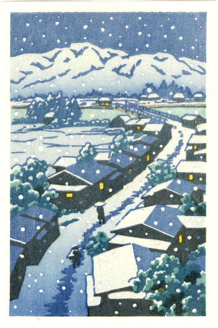 Hasui Kawase (after): Snowy Night Woodblock NR (1 of 2)