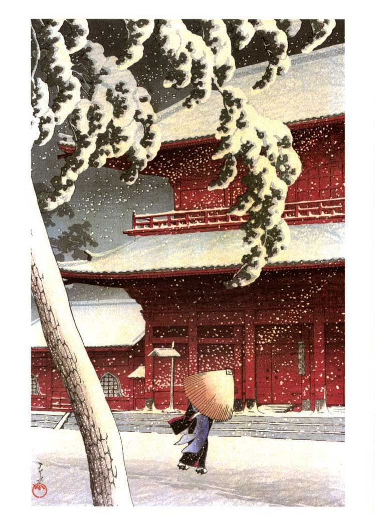 Hasui Greeting Cards - Snow at Shiba Park SET of 30 NR (1 of 2)