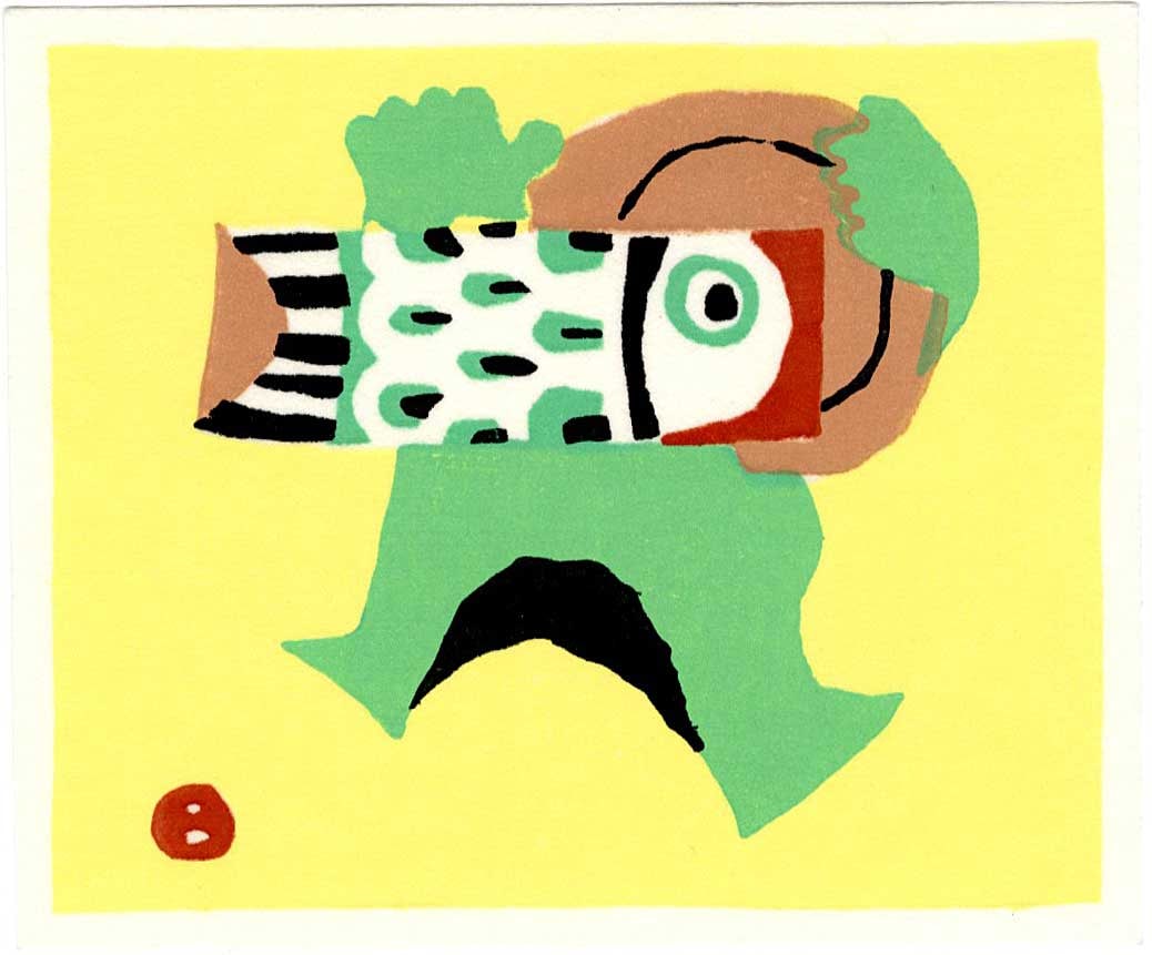 Azechi Umetaro: Mountain Boy and Fish Woodblock: Japanese Woodblock Print, 1980s, with the artist's seal in the block. Sealed on the verso by the publisher Chikuhodo SIZE IN INCHES: 5 x 4 inches AZECHI UMETARO (1902-1999) was born to an impoverished