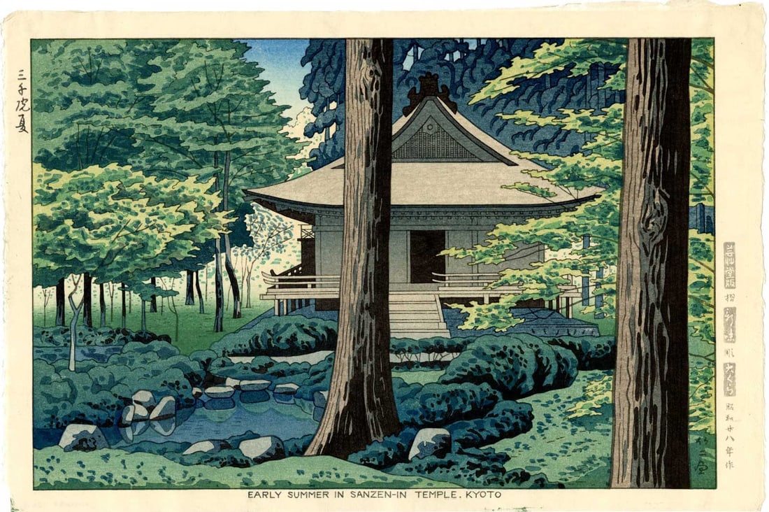 Asano Takeji: Early Summer Sanzen Temple 1953 1st Ed Woodblock: Japanese Woodblock Print, 1953, 1st edition published by Unsodo SIZE IN INCHES: oban, 16.5 x 10.5 inches TAKEJI ASANO (1900-1999) was born in Kyoto. In 1919 he graduated from the Kyoto City School of 