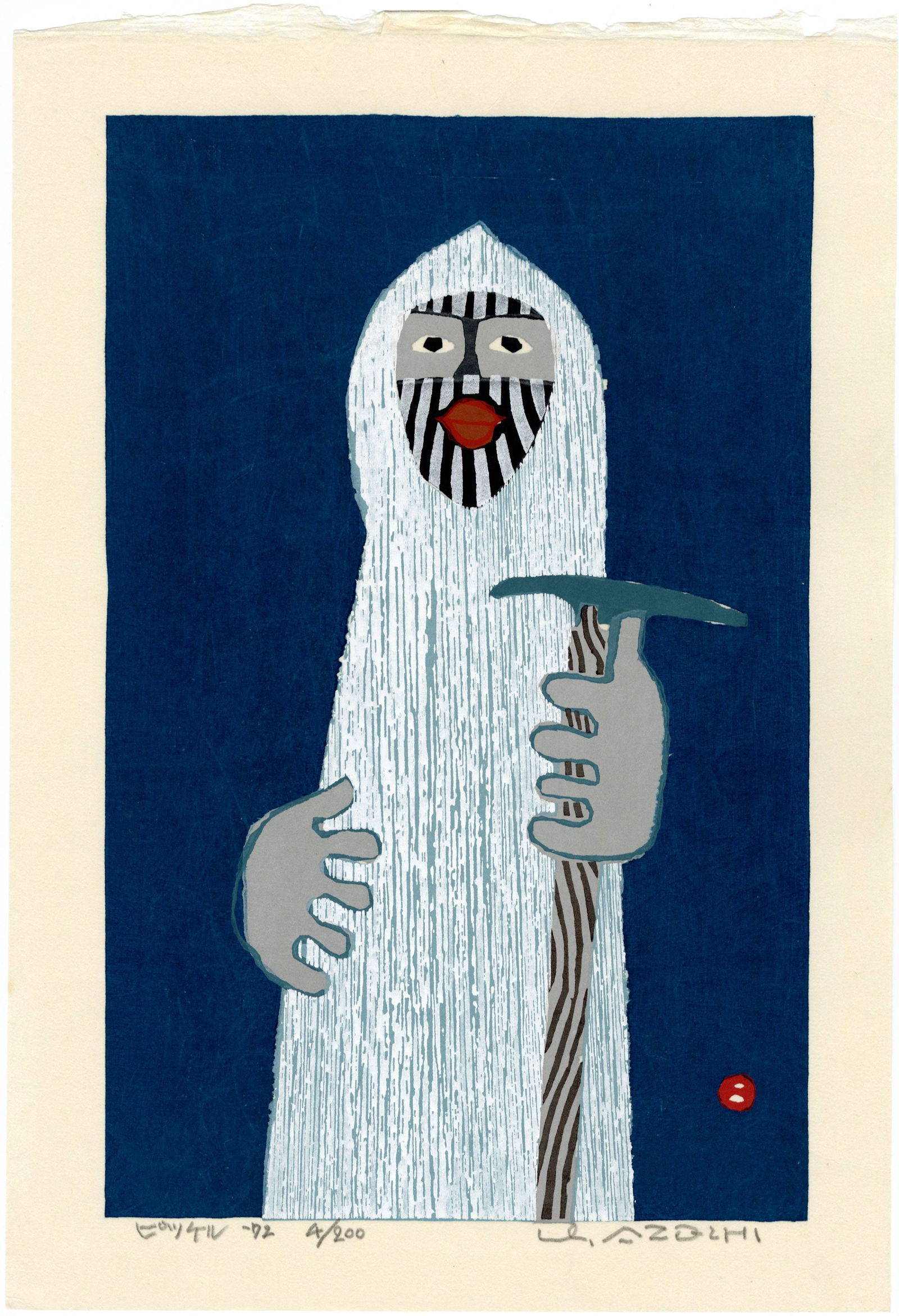 Azechi Umetaro: Mountain Man with Axe 1972 1st Ed. Woodblock (1 of 2)