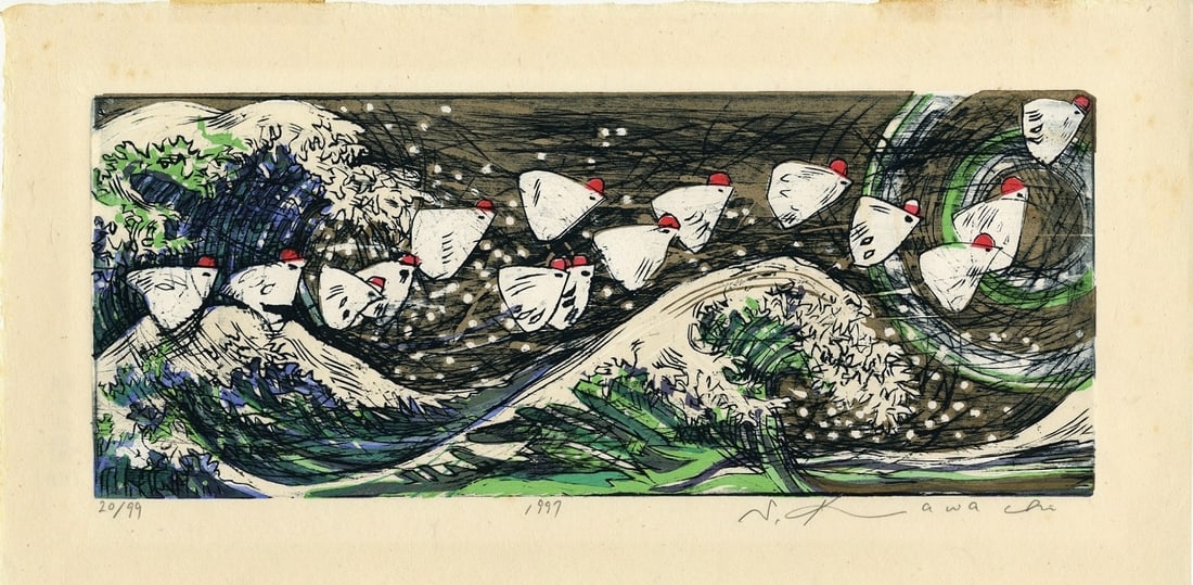 Kawachi Seiko: Fly Hokusai XIV 1967 1st Ed Woodblock (1 of 2)