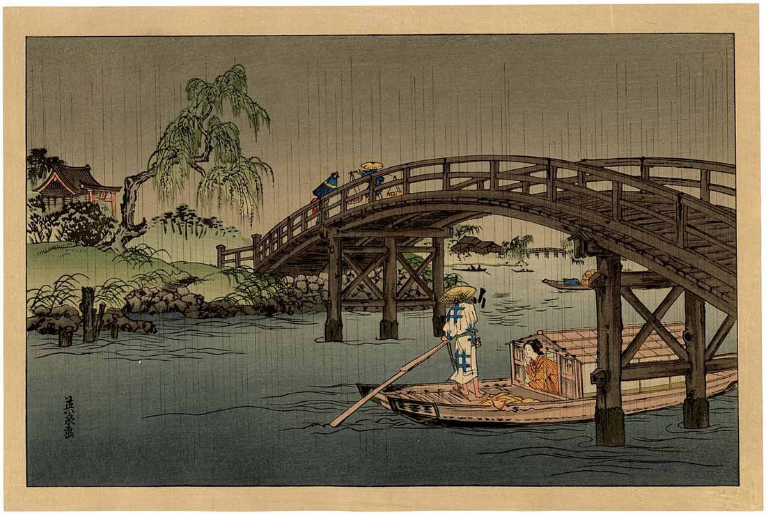 Keisai Eisen: Riverboat in Rain Woodblock: Japanese Woodblock Print, originally published c.1830s, this Showa era printing from recarved woodblocks published by the Shima Art Company SIZE IN INCHES: oban diptych, approx. 15 x 10 inches PROVENA