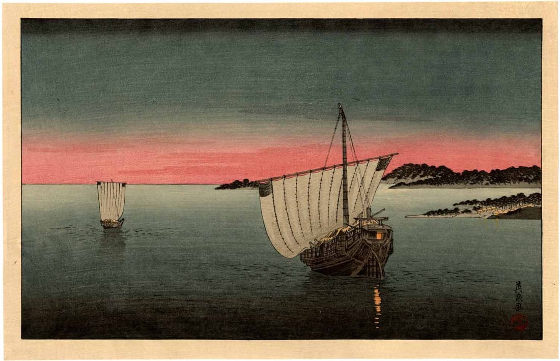 Keisai Eisen: Sailboats At Sunset Woodblock: Japanese Woodblock Print, originally published c.1830s, this Showa era printing from recarved woodblocks published by the Shima Art Company SIZE IN INCHES: oban diptych, approx. 15 x 10 inches PROVENA