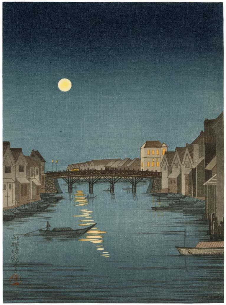 Kiyochika Kobayashi - Nihonbashi at Night MULLER NR: Japanese Woodblock Print, 1930s, Shima Art Company Publisher (no longer active), printed 1920-30s. SIZE IN INCHES: 7.5 x 10 PROVENANCE: The Robert O. Muller Estate COMMENTS: Skillfully printed "bokash