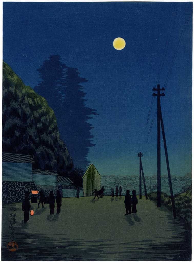 Kiyochika Kobayashi - Yushima Temple c.1930 MULLER NR: Japanese Woodblock Print, 1930s, Shima Art Company Publisher (no longer active), printed 1920-30s. SIZE IN INCHES: 7.25 x 10 PROVENANCE: The Robert O. Muller Estate COMMENTS: Skillfully printed "bokas