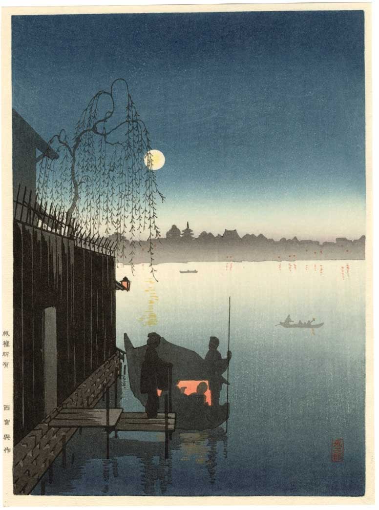 Koho Shoda - Evening Cool Sumida River c.1930s WoodblockNR (1 of 2)