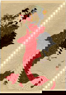 Natori Shunsen - Bando Shucho as Shizuka 1925 Woodblock NR: Japanese Woodblock Print, 1925, Watanabe Publisher, Series "Collection of Shunsen Portraits" No. 7 ("Shunsen Nigao-e Shu"). SIZE IN INCHES: 10.75 x 15.5 COMMENTS: Skillfully printed "bokashi" shading,