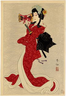 Natori Shunsen - Bando Shucho as Shizuka 1925 Woodblock NR: Japanese Woodblock Print, 1925, Watanabe Publisher, Series "Collection of Shunsen Portraits" No. 7 ("Shunsen Nigao-e Shu"). SIZE IN INCHES: 10.75 x 15.5 COMMENTS: Skillfully printed "bokashi" shading,