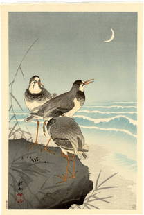 Ohara Koson: Bar Tailed Godwits 1926 Woodblock: Japanese Woodblock Print, originally published 1926 by Watanabe, this is a later edition made from the first edition wood blocks, signed and sealed Shoson SIZE IN INCHES: oban, 10.25 x 15.5 inches OHA