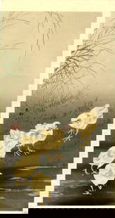 Ohara Koson: Chicks and Worm 1920s Woodblock NR: Japanese Woodblock Print, 1920s, published by Daikokuya SIZE IN INCHES: ohosoban, 7.5 x 14.5 inches PROVENANCE: From the Robert O. Muller estate OHARA KOSON (1877-1945), who also went by the art names