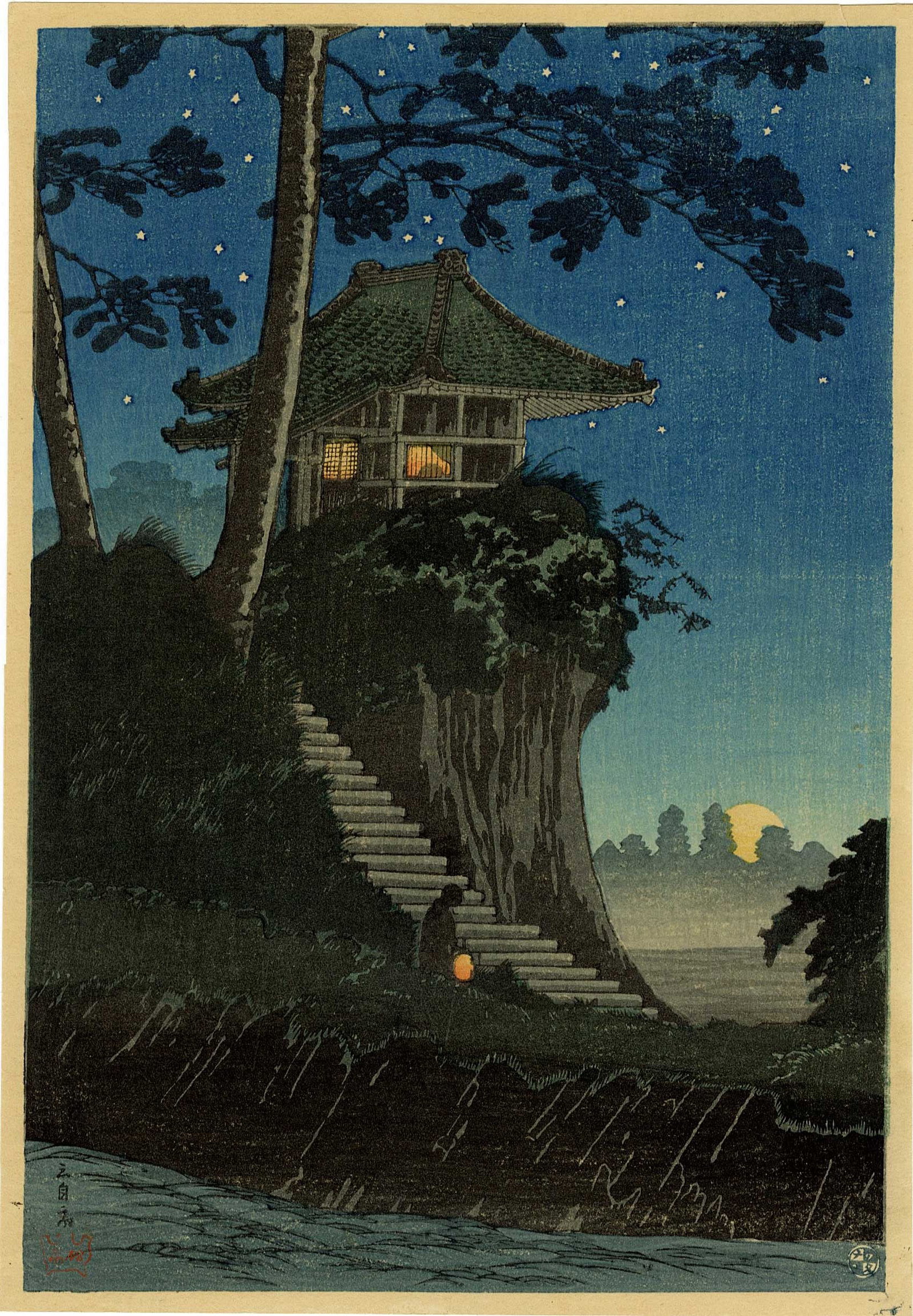 Shotei Takahashi: Moonrise at Tokumochi 1936 Muller Estate Woodblock NR: Japanese Woodblock Print, 1936, published by Shozaburo Watanabe SIZE IN INCHES: chuban, 7.125 x 10 inches PROVENANCE: The Robert O. Muller Estate TAKAHASHI SHOTEI (1871-1945) was born in Tokyo with th