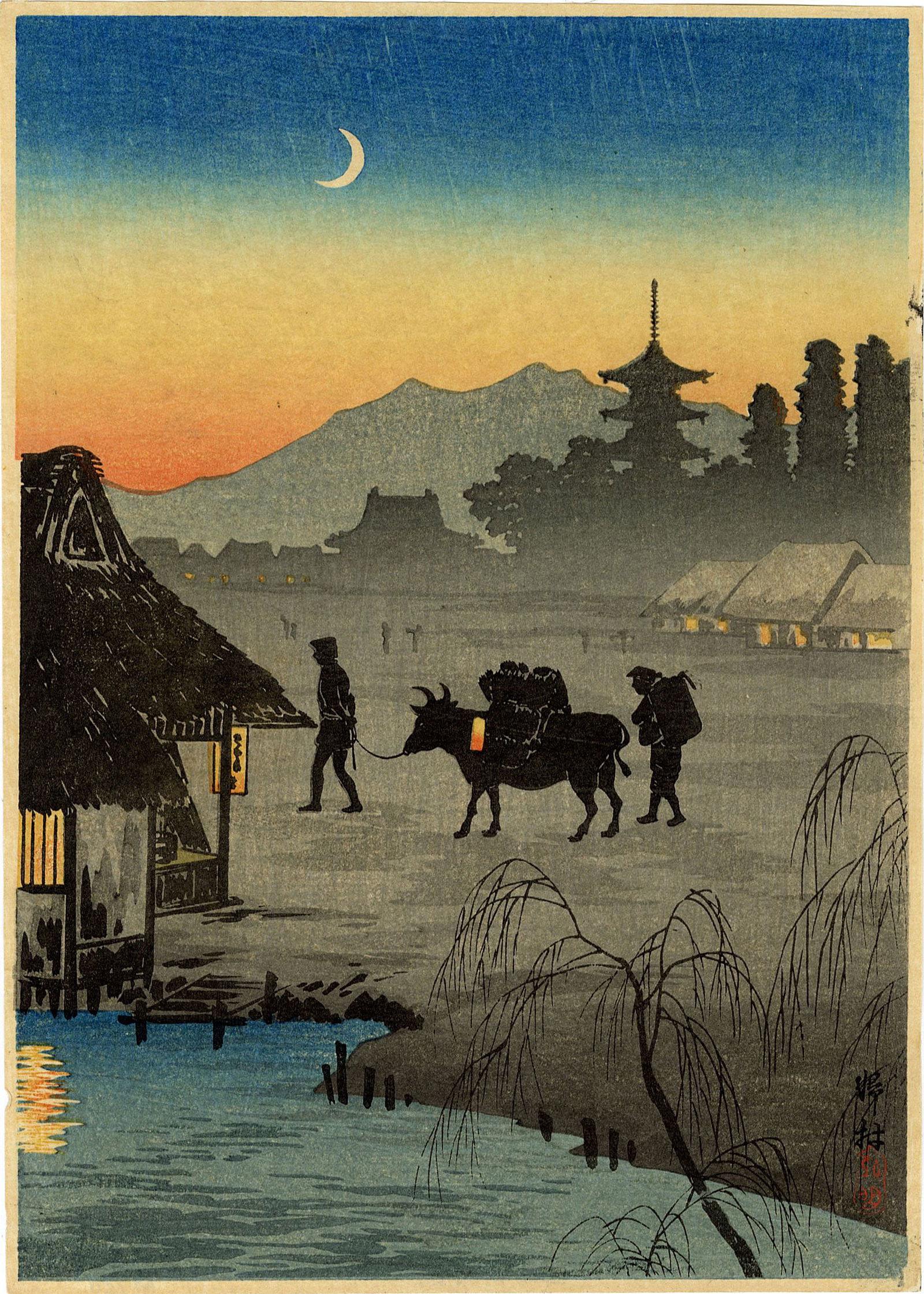 Shotei Takahashi: Returning Home Evening 1936 Muller Estate Woodblock NR (1 of 2)