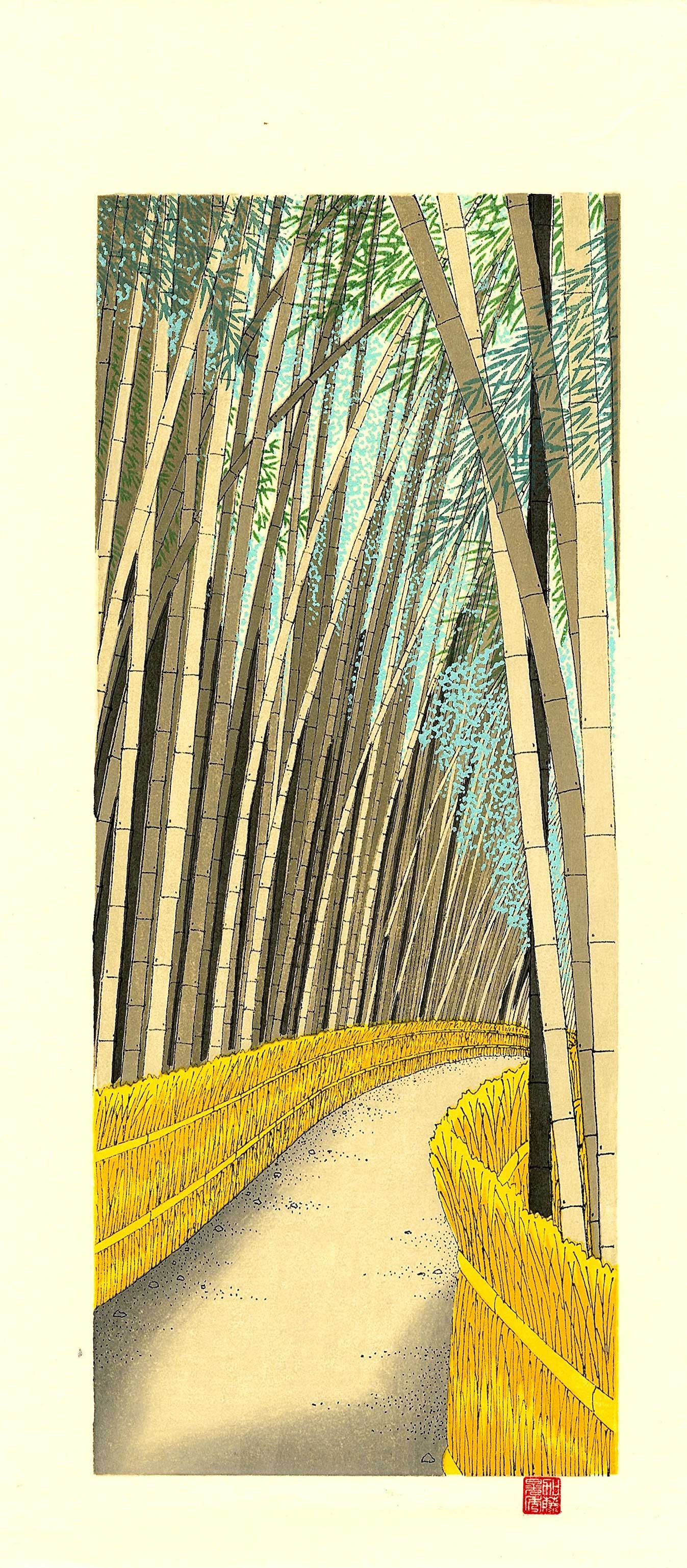 Teruhide Kato: Arashiyama Bamboo Grove 1999 Woodblock: Japanese Woodblock Print, 1999, published by Unsodo SIZE IN INCHES: 7 x 15.25 inches THE BAMBOO FOREST AT ARASHIYAMA or Sagano Bamboo Forest, is a natural forest of bamboo in Arashiyama, Kyoto, Japan.
